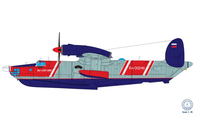 Beriev, Be-12P-200